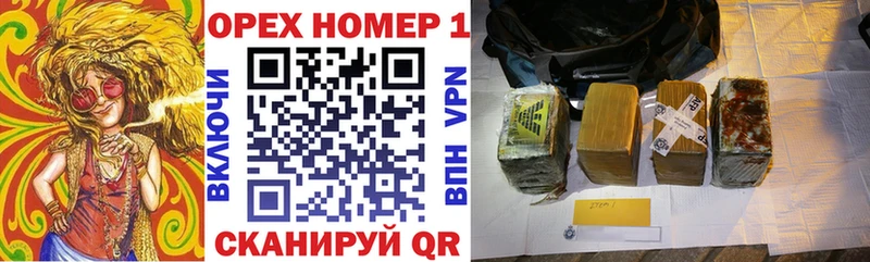 КОКАИН VHQ Краснознаменск