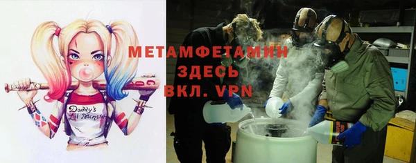 PSILOCYBIN Медногорск