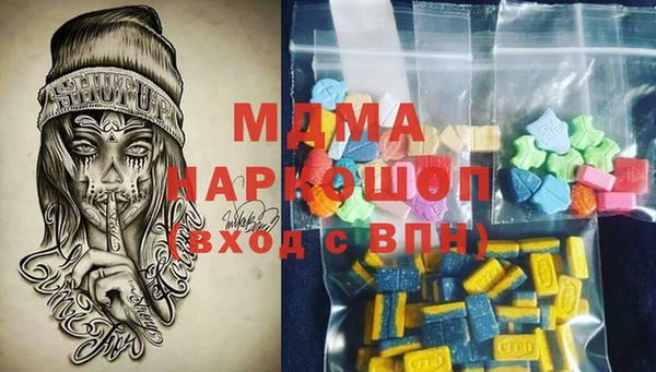 амф Мегион