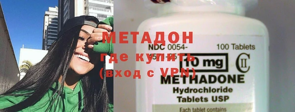 амф Мегион
