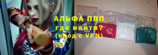 PSILOCYBIN Медногорск