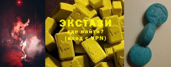 бутират Медвежьегорск