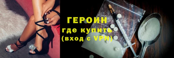 PSILOCYBIN Медногорск