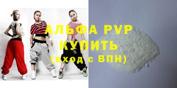 амф Мегион