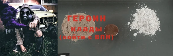 амф Мегион