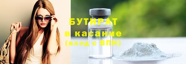 амф Мегион