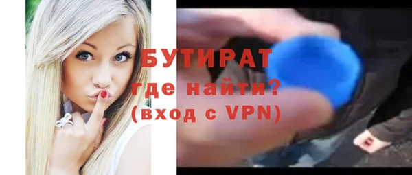 амф Мегион