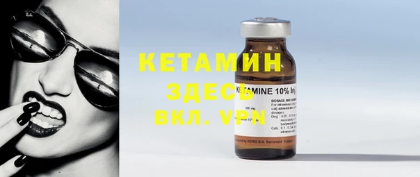 PSILOCYBIN Медногорск