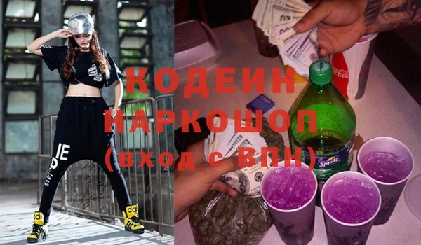 PSILOCYBIN Медногорск