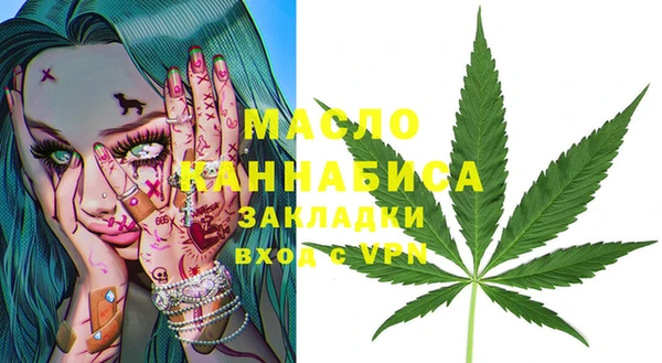 PSILOCYBIN Медногорск