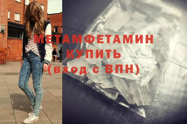 PSILOCYBIN Медногорск