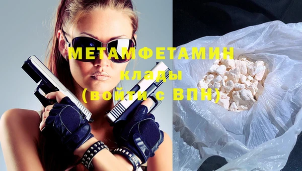 PSILOCYBIN Медногорск