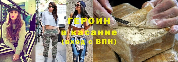 амф Мегион