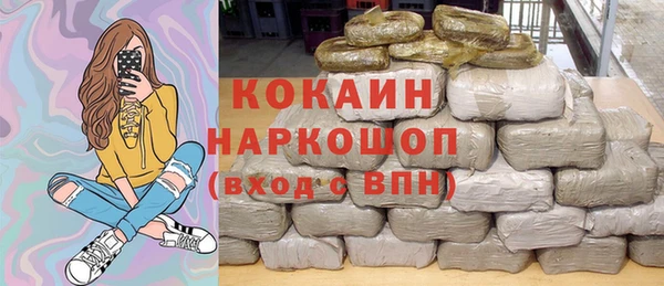 PSILOCYBIN Медногорск