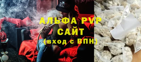 бутират Медвежьегорск