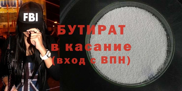 амф Мегион