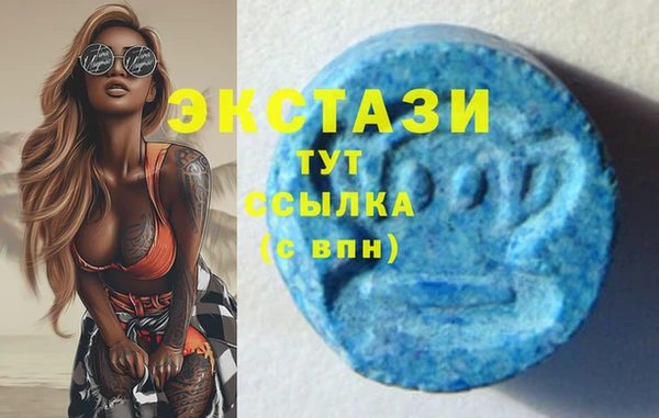 PSILOCYBIN Медногорск