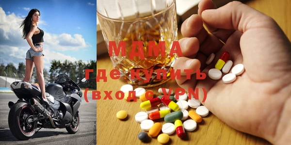 PSILOCYBIN Медногорск