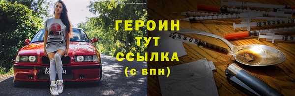 PSILOCYBIN Медногорск