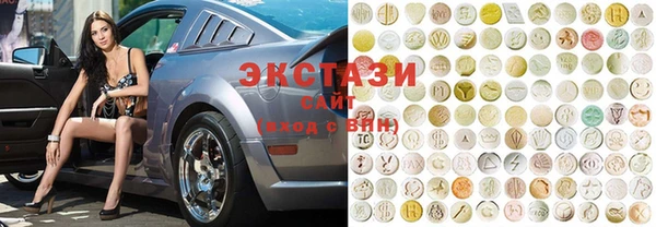 PSILOCYBIN Медногорск