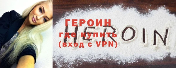 амф Мегион