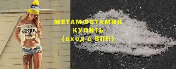 амф Мегион