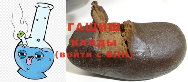 PSILOCYBIN Медногорск