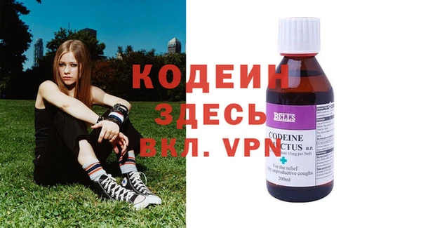 PSILOCYBIN Медногорск