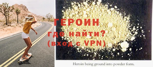 бутират Медвежьегорск