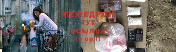 PSILOCYBIN Медногорск