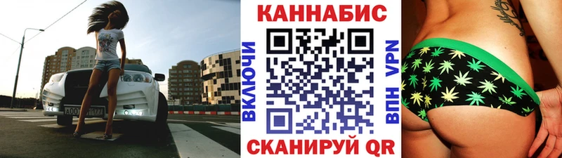 Бошки Шишки MAZAR  Купить где  Краснознаменск 